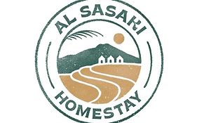 Al Sasaki